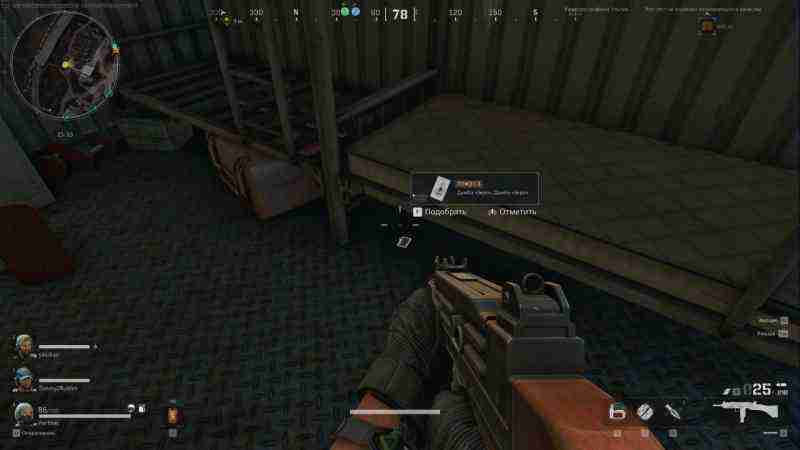 Delta Force: Hawk Ops – все секреты для альфа-теста