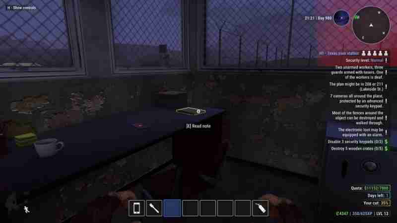 Карта железнодорожного вокзала Техаса в Crime Simulator