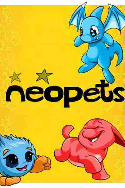 Объяснение лучших даров Neopets