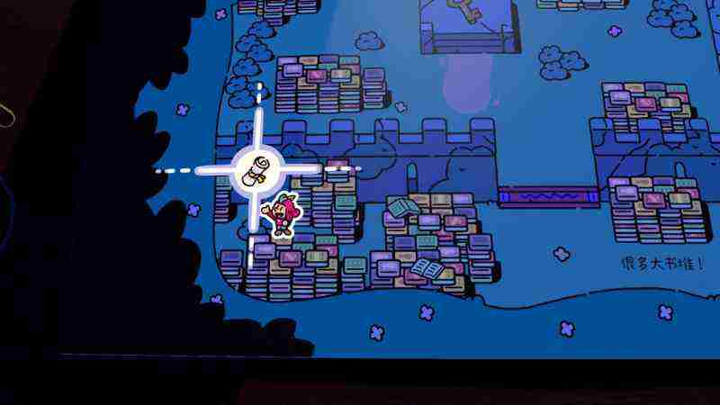 The Plucky Squire: 100% Achievement Guide
