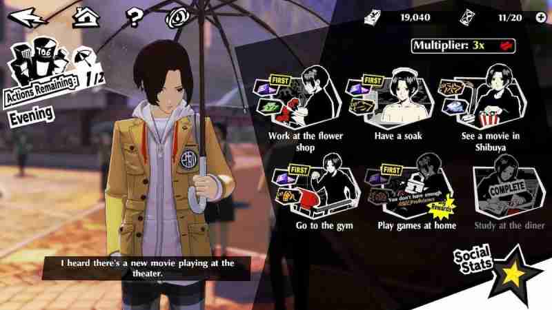 Все валюты в Persona 5 The Phantom X и как их получить