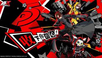 Все валюты в Persona 5 The Phantom X и как их получить