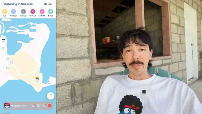 Игроки в Pokemon Go используют карты геологической службы, предоставленные правительством, для охоты на новых покемонов.