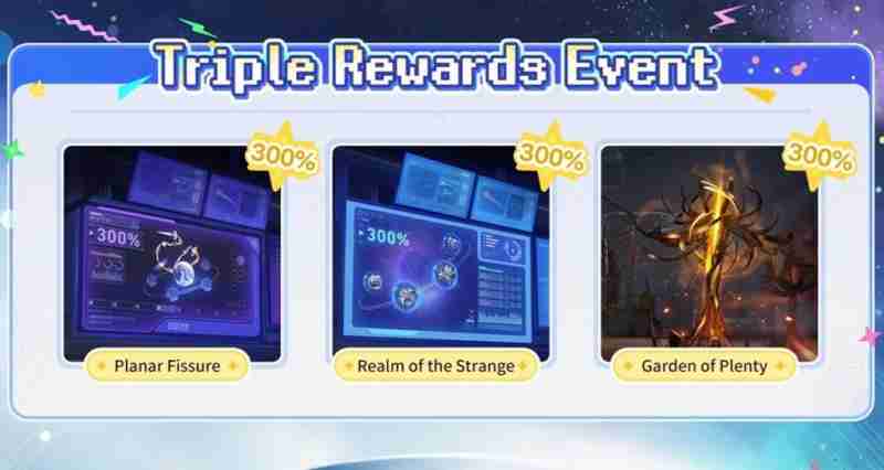 Мероприятие Triple Rewards HSR