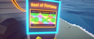 Как использовать Reel of Fortune в How to Fish и получать редкие скины оружия